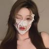 Маска на пол-лица на Хэллоуин 2D: Тигр, Яша, Тэнгу, Волк, Нуэ — реквизит для костюмов для вечеринок и представлений
