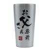 Heat Cold Vacuum Celebration Dads Tumbler, Retention, Retention, Insulation, Dad, Dad, Father, Parents, Parents, Father-in-law, Gift, Present,
