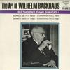 LP Пластинка ВИЛЬГЕЛЬМ БАКХАУЗ - Искусство Бакхауза, Том 3, Том 1  SLC1671 LONDON Япония Классическая Б/У