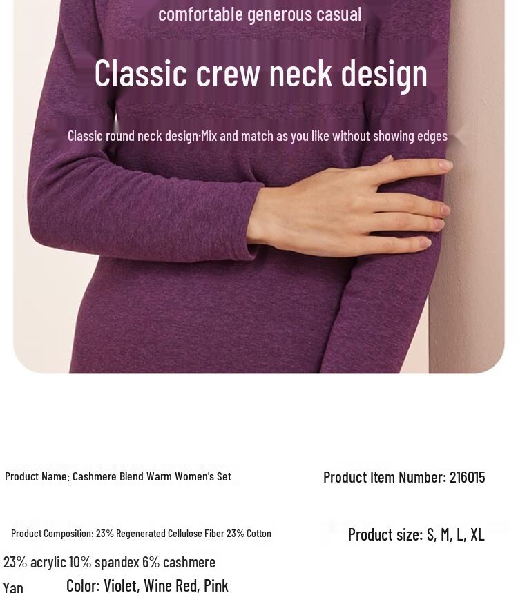 Hengyuanxiang Men's Thermal Underwear Set