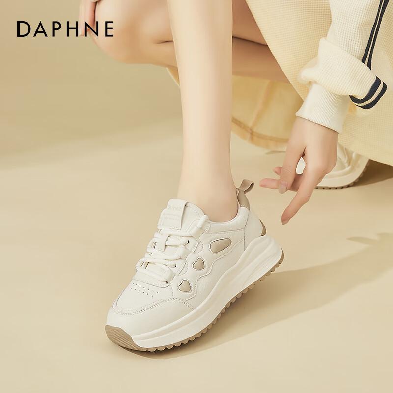 Женские легкие повседневные спортивные туфли DAPHNE с мягкой подошвой