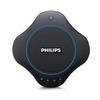 Беспроводной всенаправленный конференц-спикер-микрофон Philips (Китайская версия)