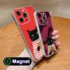Cute Coffee Cat Clear TPU Magsafe Mobile Phone Case for iPhone 17 16 15 14 13 12 11 Air Pro Max Plus Mini Colorful Cover
