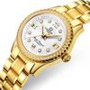 Carnival Couple's Watches, Automatic, Luminous Hands, Calendar, Gold/White