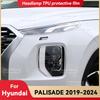 Для HYUNDAI PALISADE 2019-2024 Прозрачная защитная пленка из ТПУ для фар автомобиля, Пленка для тонировки передних фар, Наклейка для изменения цвета
