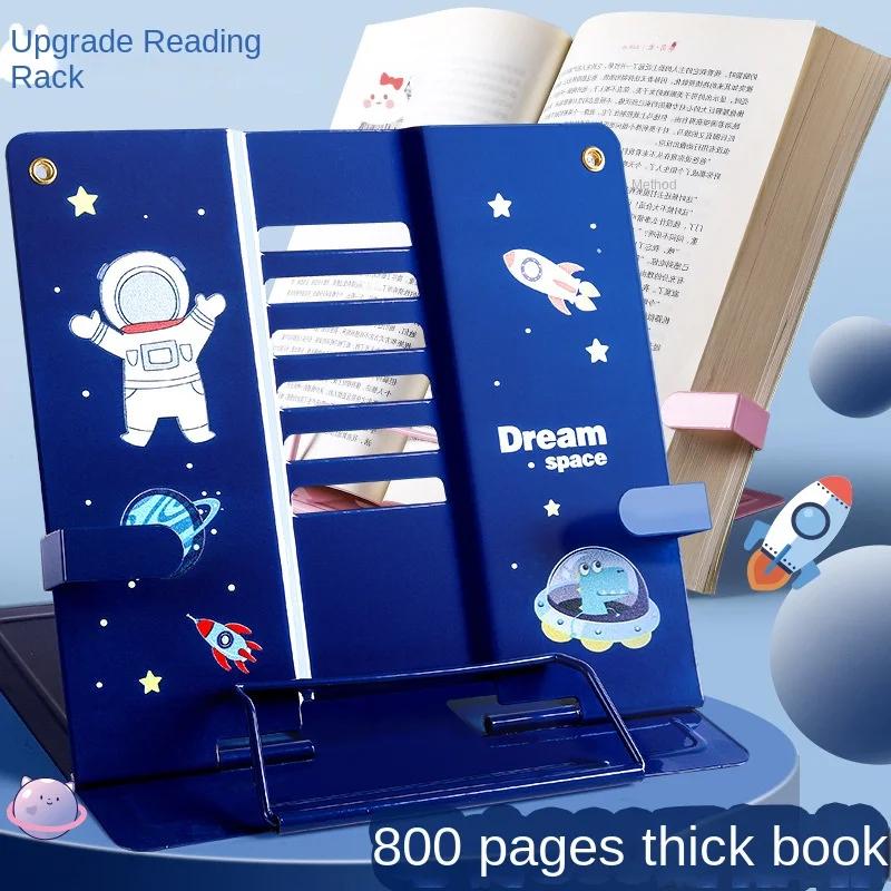 Портативный стопор для книг, подставка для чтения, держатель для книг, металлическая регулируемая подставка для книг для студентов, складной детский письменный кронштейн для использования в офисе