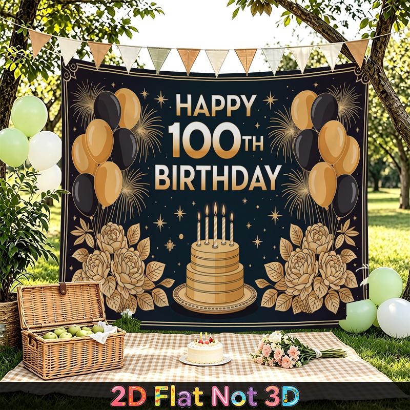 Gold Floral Party Backdrop 1pc - Party Supplies