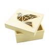 Wooden Box - Laser Cut - Origami Bird - 11.3x11.3x5cm - Brown - Child/Unisex