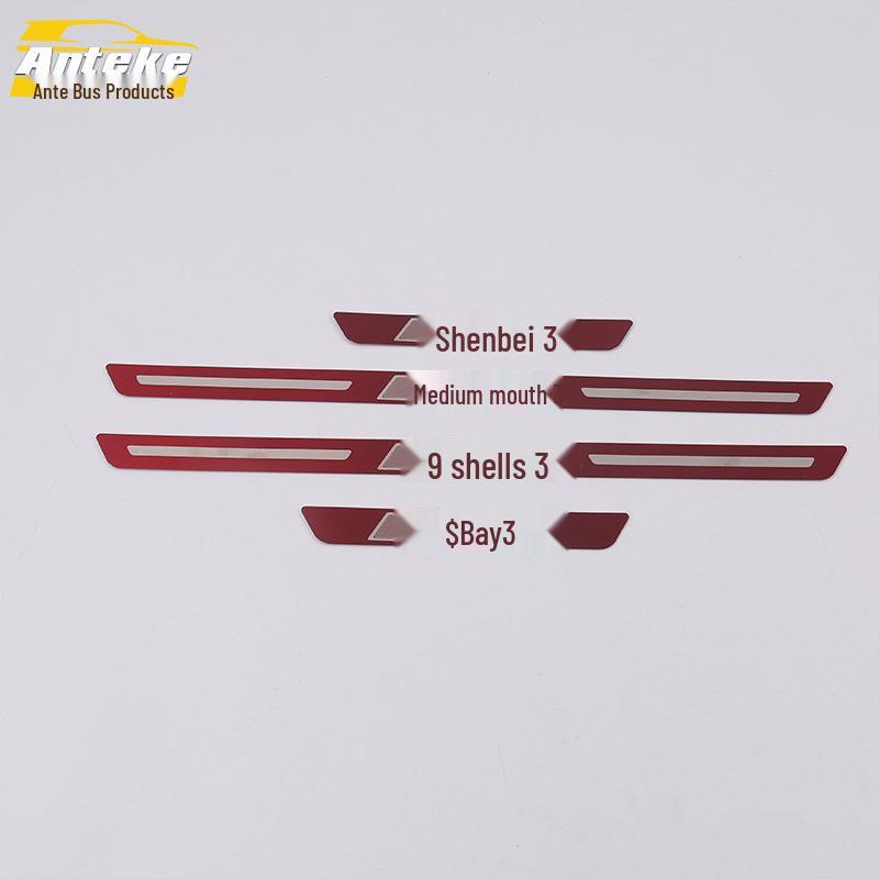 Защита багажника Q3: Защитная накладка на порог и приветственная накладка для внешнего вида автомобиля