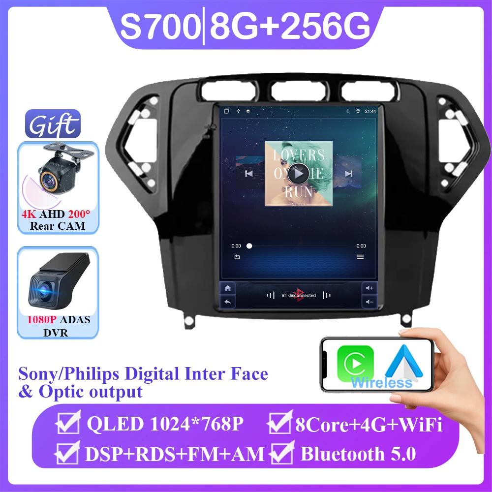 Carplay Вертикальная Модель Беспроводной Android Auto Для Ford Mondeo 2007-2010 Автомагнитола 9,7 дюймов Радио 8 ядер FM AM Мультимедиа