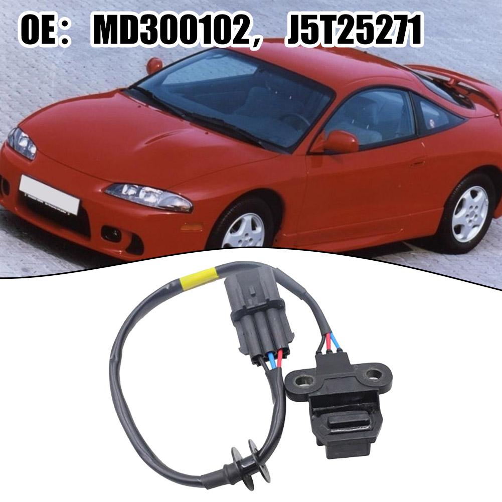 Для Chrysler Sebring 1996-1996 1x датчик распредвала для Dodge Avenger 1995-1997