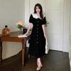 Summer Oversized Women's French Style Temperament Doll Neckline Dress, Women's Slimming and High-end Feeling Long Skirt