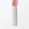 MUJI Vacuum Insulated Insulated Bottle with Handle, 750mL, Gray Beige, 76049029