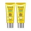 UV Miracle Matte Солнцезащитный крем SPF50 50 г x 2 упаковки