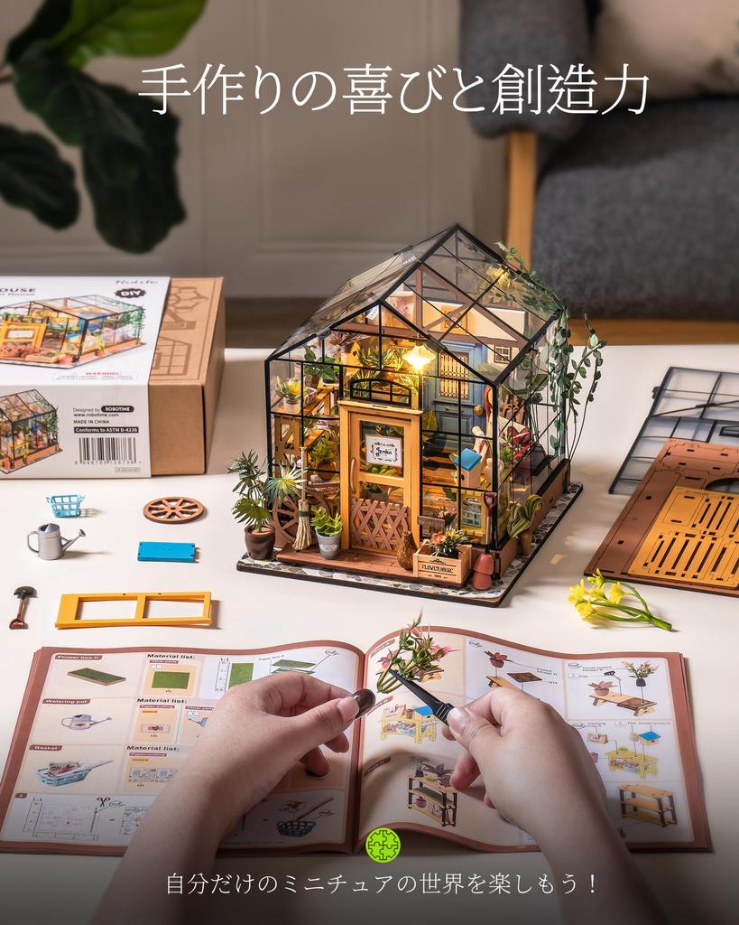ROBOTIME Miniature House Dollhouse DIY Miniature Kit Doll House Mini Model Kit with LED Light Figure Accessory DIY Craft Toys for Kids Adults