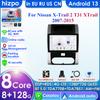 10.1" Hizpo 2Din Android Auto Автомагнитола для Nissan XTrail 2 T31 2007 - 2015 CarPlay 4G BT GPS Навигация RDS DSP UI7862 Интеллектуальная FM Головное устройство