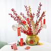 Chinese New Year Flower Ornament New Year'S Blessing Bucket Holly Fortune Red Fruit Simulation Flower High-End Living Room Display