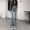 Retro High-Waist Patchwork Flared Jeans for Women - Slim Fit with Raw Edges
