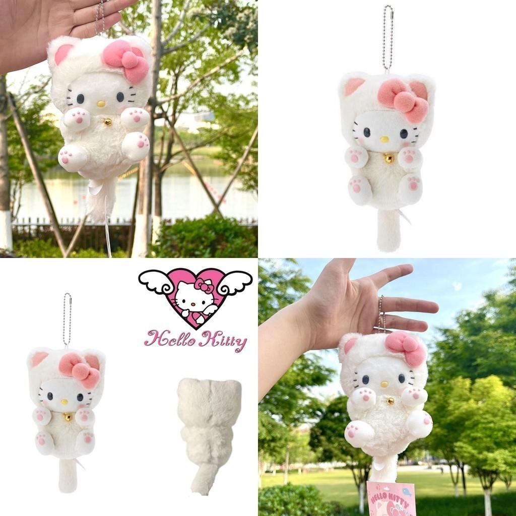 Hellokitty Keyring Keychain With Fluffy Plush Cat Charm
