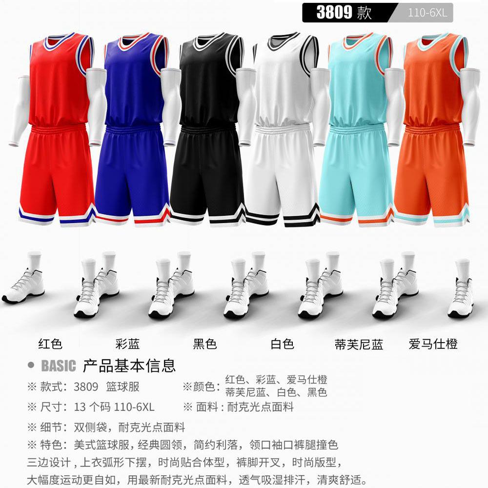 New basketball uniform sets for men and women, designed for children, adults, college students, team training competitions, quick-dry jerseys