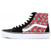 Vans SK8 HI Black / Red (Unisex) Skate Shoes VN0A4U3C5I2