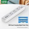 Удлинитель с защитой от перенапряжения и USB-C