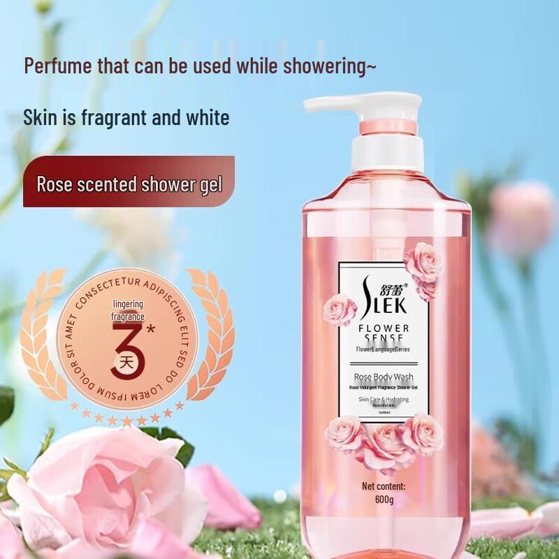 Shu Lei Plant Extract Cherry Blossom Body Wash