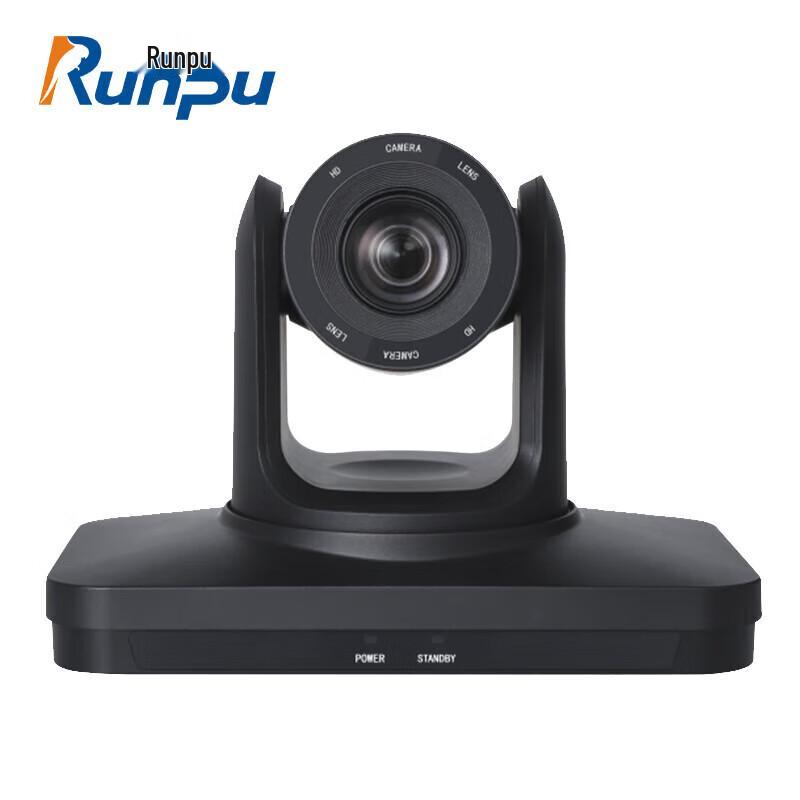 Runpu RP-HD20-1080 HD Video Conferencing Camera (CN version)