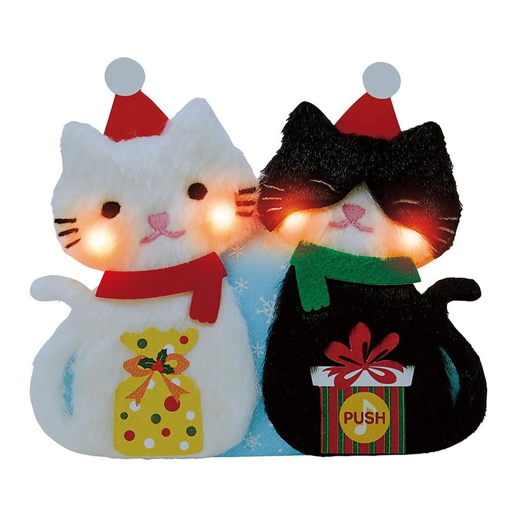 Sanrio Light Melody Christmas Fluffy Cat Message Greeting 441074 & Card, Card, Card, JXPM35-4,