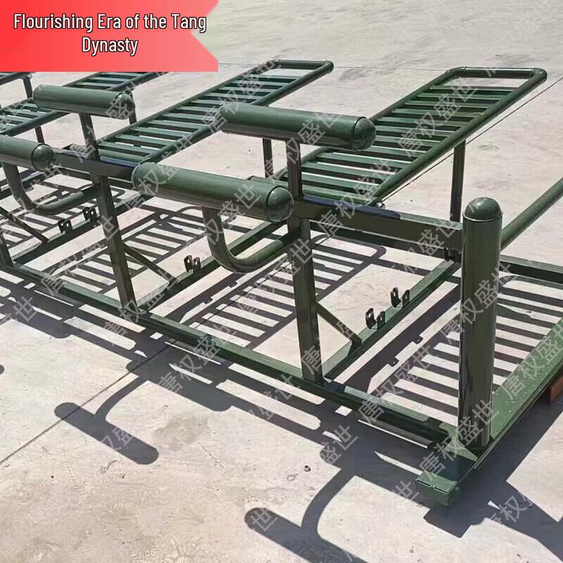 Tang Quanshengshi Outdoor Physical Training Equipment & Accessories
