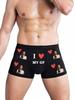 Customized Men's Heart Print Funny Boxer Underwear Elastic And Soft Comfortable Everyday Personalized Underwear, Ideal Gift For Boyfriend