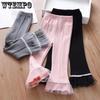 Girls' Leggings for Spring and Autumn Wear Stylish Pants for Outerwear Children's Micro Flared Pants Baby Fashion Pants