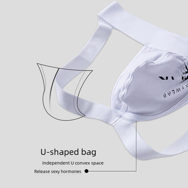 Мужские летние хлопковые спортивные стринги - Низкая посадка, Подтягивающие бедра, Дизайн с надписью