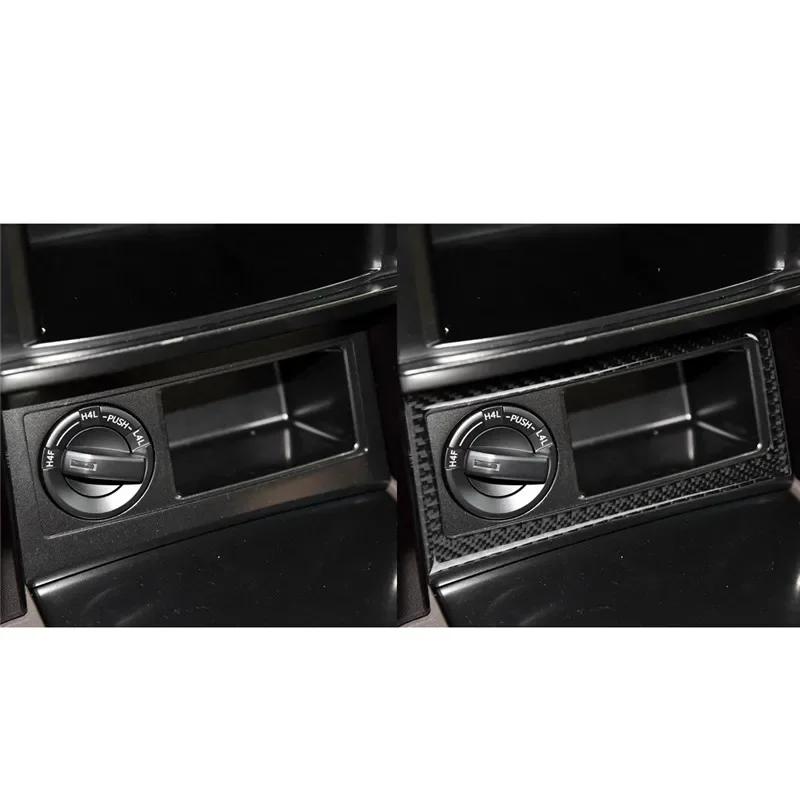 Подходит для Toyota Land Cruiser 150 Prado 2010-2017 Автомобильные аксессуары из углеродного волокна многофункциональная рамка кнопки декоративная наклейка на автомобиль