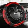 Автомобильный чехол на руль из углеродного волокна для Nissan Qashqai J11 Nissan X-trail T32 Golf 7 Tiguan Kia Optima