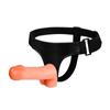Adjustable Harness with Dildo 18 Cm