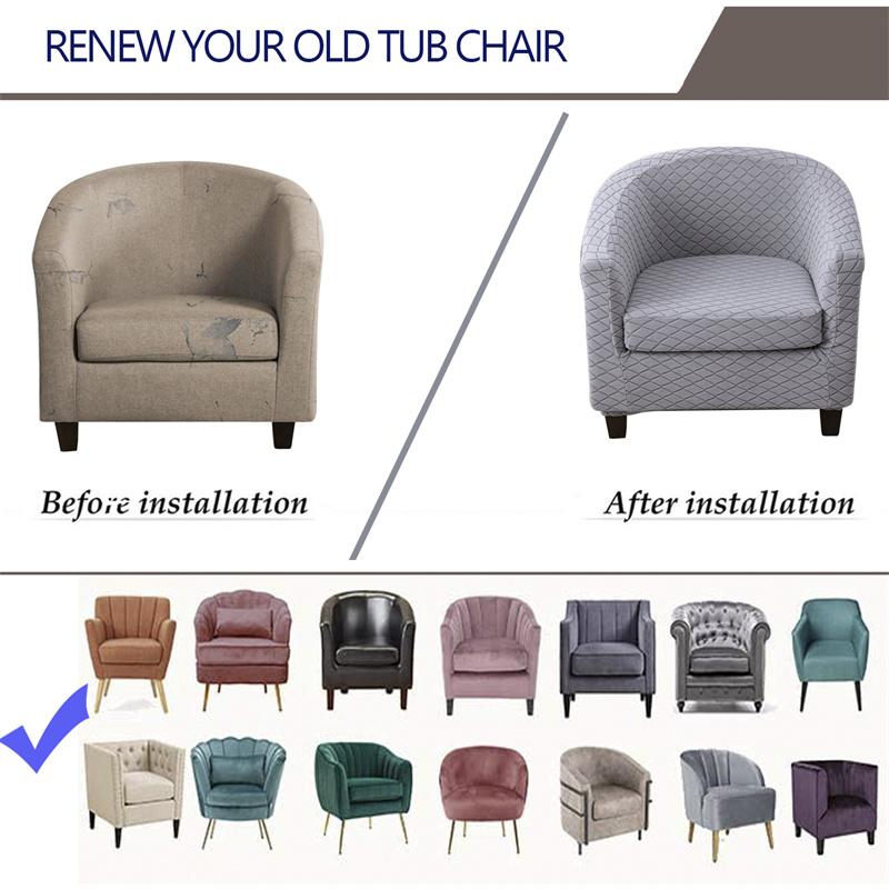 Эластичная ванна, жаккардовые чехлы на стулья, эластичная решетка, ванна для отдыха, кресло, чехол для сиденья, защита для дивана, моющийся чехол