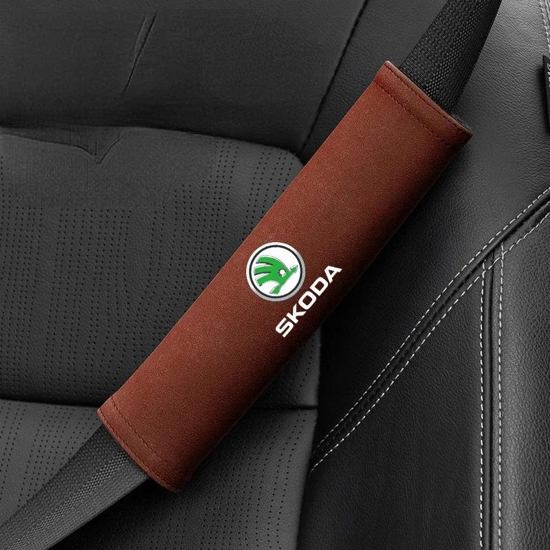 WUM1 2pcs 21cm Car Seat Belt Shoulder Strap Protector for Skoda Octavia A7 Tour RS Rapid Kodiaq Superb Kamiq Yeti Karoq Accessories