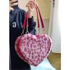 Женская сумка корейская Sweet Heart Leopard осень-зима сумки на ремне сумки Pures и сумки Crossbody для девочек Сумка Small Fresh