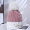 Women's Winter Warm Knitted Hat Korean Style Trendy Versatile Plus Velvet Thickened Windproof Ear Protection Wool Hat