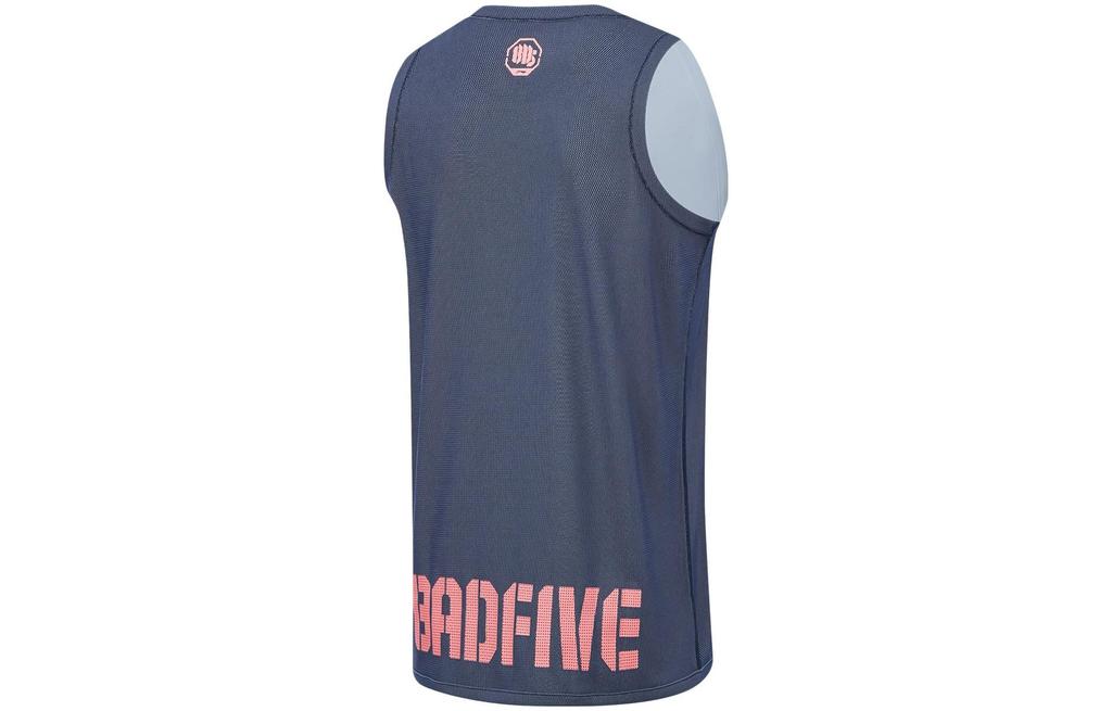 Li Ning Баскетбольная форма Badfive для мужчин AAYT525-4