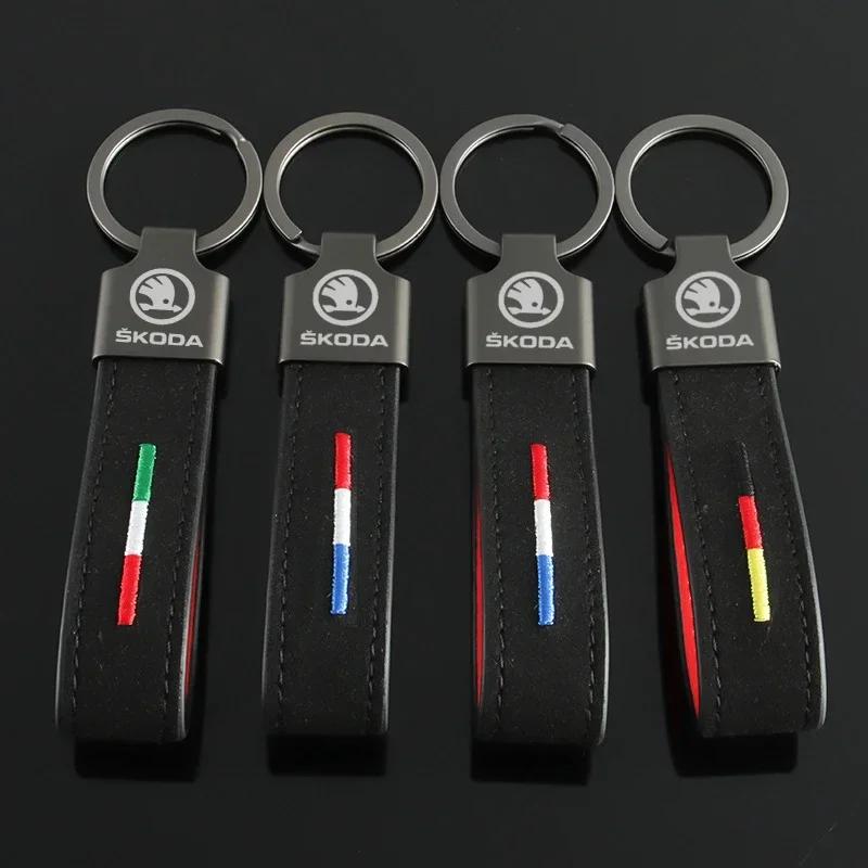 IOOS1 Alloy Car Keychain Keyring Key Buckle for Skoda Octavia Fabia Rapid Vision Roomster Yeti Superb Octavia A5 Universal Accessories