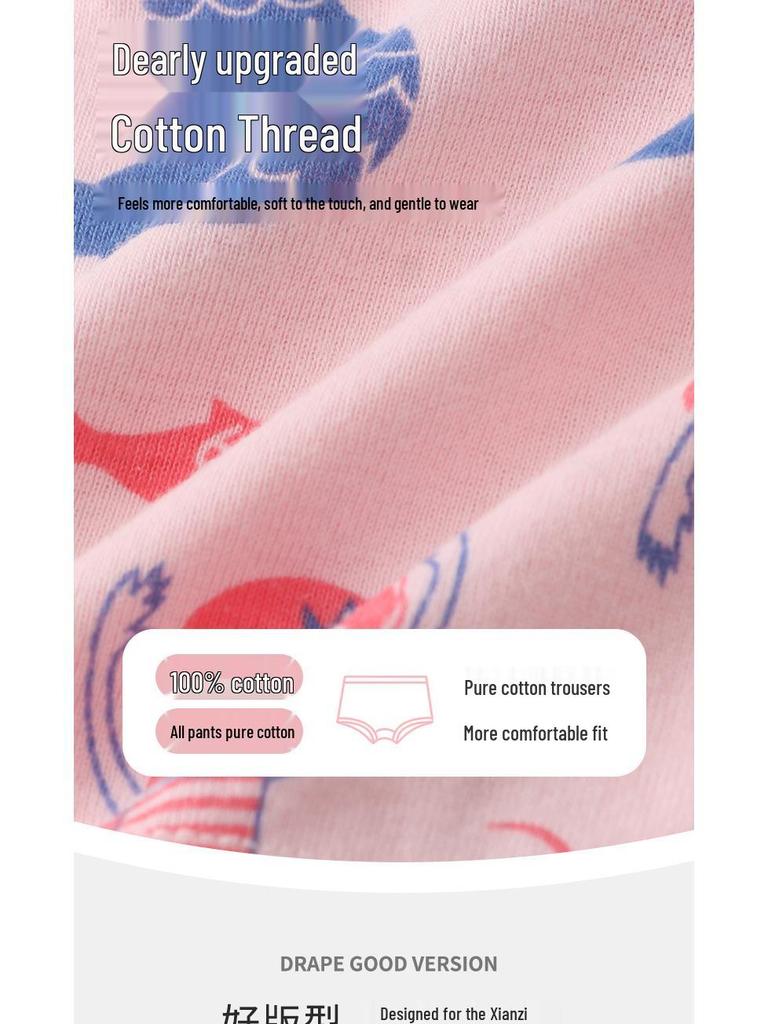 Детские боксеры из 100% хлопка - Нижнее белье для малышей и младенцев