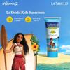 La Shield Kids Солнцезащитный гель SPF 50 PA+++ Минеральный для детей старше 2 лет с витамином E, гиалуроновой кислотой, водостойкий