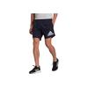 Adidas Тканые легкие дышащие спортивные шорты с логотипом алфавита, мужские штаны, чернильно-синие, HB7474