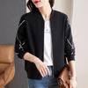 Women's Autumn and Winter Thin Zip Cardigan Standing Collar Top