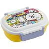 Bento Box 360ml Cat Wars 23 Antibacterial for Children Made In Japan QAF2BAAG-A