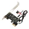 Computer Power Reset Switch PCIE Card Precise Control Thickened Gold Pin APP Remote Control PCIE Card for Desktop PC