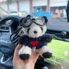 Stuffed Animal Panda Keychain Cute Pilot Panda Plush Key Ring Plush Key Ring  Women Girls