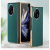 Защитный чехол Vivo X Fold2 с полным покрытием, гальваническим покрытием, текстурой премиальной кожи, ударопрочный, устойчивый к царапинам